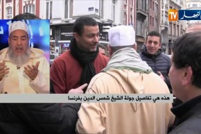 الشيخ شمس الدين: كل مساجد فرنسا كانت تبحث عن إقامت حلقات ودروس والوقت لم يكف لزياتها كاملا