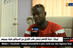 لاعب منتخب غامبيا: مباراة الجزائر هامة وحاسمة والجماهير الغامبية ستكون غفيرة في هذا اللقاء