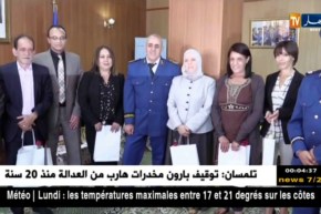 وهران: مصالح الأمن تكرم الصحفيين و المصورين بمناسبة اليوم العالمي للصحافة