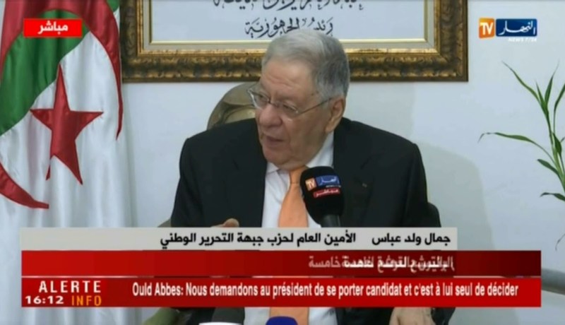 ولد عباس: نحن طالبنا الرئيس بالترشح وله وحده القرار النهائي إزاء الترشح