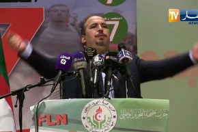 “بعجي :”النضال ليس استفادة وجبهة التحرير الوطني ستغلق الابواب امام المنتخبين المستغلين للافلان