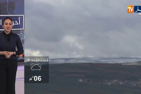 أحوال الطقس/ أمطار رعدية مستمرة إلى غاية أمسية اليوم بكميات تتراوح ما بين20 إلى 40 ملم