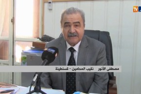 قسنطينة/ عشرات المحامين يخرجون في وقفة إحتجاجية أمام مجلس قضاء الجزائر