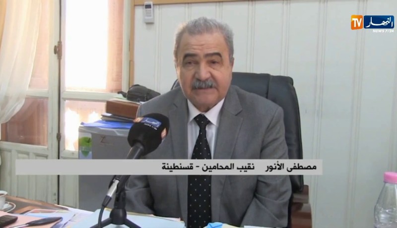 قسنطينة/ عشرات المحامين يخرجون في وقفة إحتجاجية أمام مجلس قضاء الجزائر