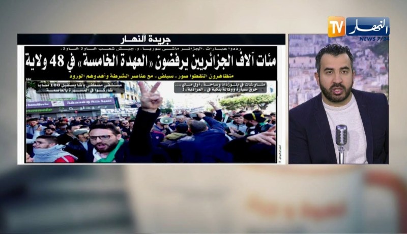 قهوة وجورنان: “مئات آلاف الجزائريين يرفضون “العهدة الخامسة” في 48 ولاية