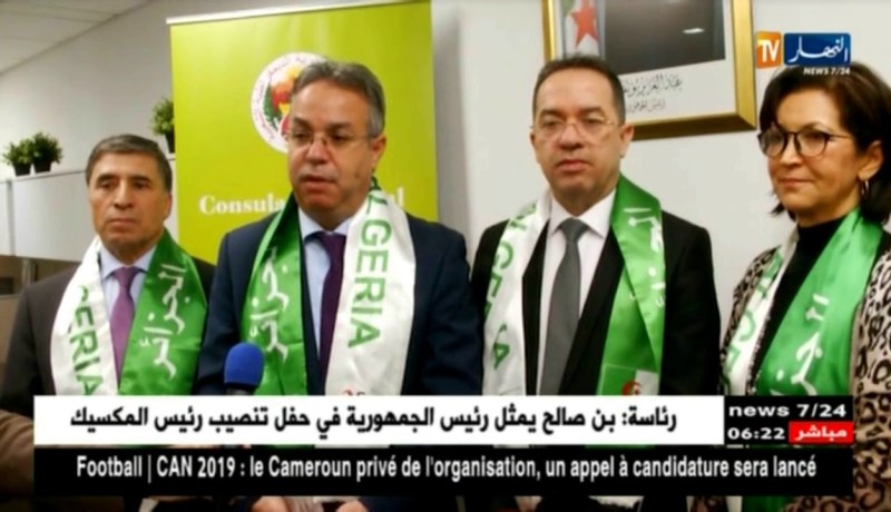 وزير السكن يحل بمدينة نيويورك لإطلاع الجالية الجزائرية بمختلف تدابير السكن