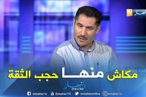 دكتور محمد العقاب: حجب الثقة من بوحجة هي عبثية تحدث في المشهد السياسي