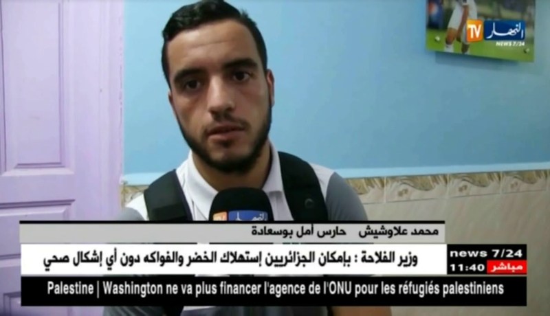 جمعية الشلف تحافظ على الصدارة بالتعادل أمام أمل بوسعادة