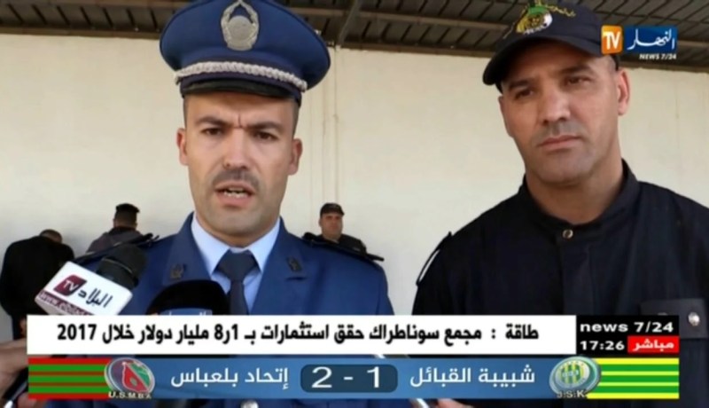 غليزان: الإطاحة بعصابة تختص في السرقة وإسترجاع 100 مليون سنتيم