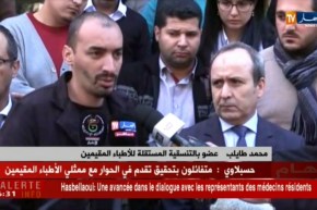 محمد طايلب :” كل القرارات سنتّخذها يوم الثلاثاء ..وكان كاين نقاط إيجابية اليوم !!”