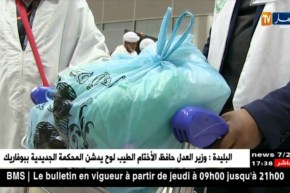 غرداية: شباب يسخرون أوقاتهم لخدمة المعتمرين