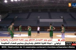 نائب رئيس كرة السلة للمحترفين بإفريقيا يحل بالجزائر لإنشاء أكاديمية محترفة