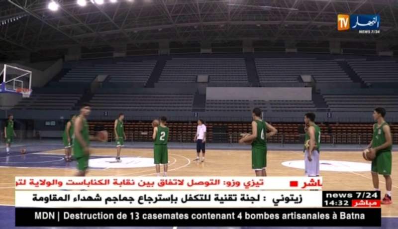 نائب رئيس كرة السلة للمحترفين بإفريقيا يحل بالجزائر لإنشاء أكاديمية محترفة