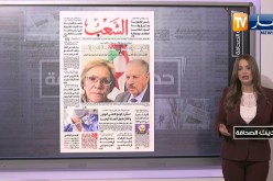 حديث الصحافة: إجلاء أزيد من 5 آلاف جزائري عالق قبل 31 جانفي