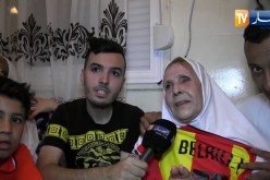 النهار في ضيافة عائلة يوسف بلايلي قبل أيام من نهائي الكان