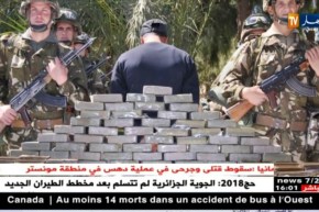 بشار: توقيف تاجر مخدرات وحجز52 كلغ من الكيف المعالج