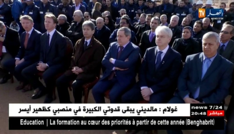 طاقة: خمس سنوات بعد حادثة تقنتورين..المركب يعود لسابق عهده