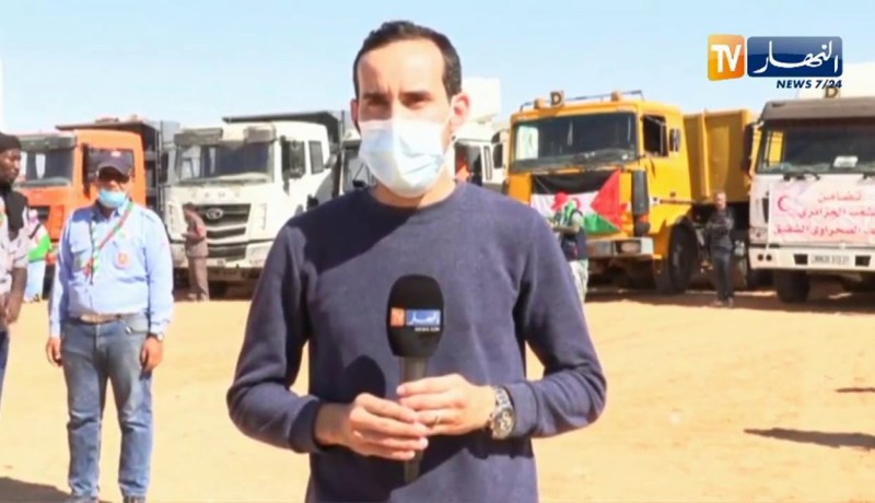 وصول 60 طن من المساعدات الجزائرية المخصصة للشعب الصحراوي إلى مطار تندوف