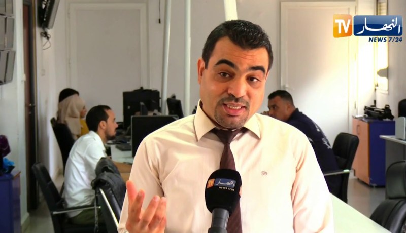 مشروع تعديل الدستور..  نحو تفعيل دور المجتمع المدني في عملية صنع القرار