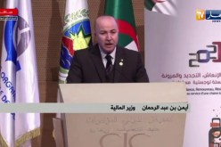 وزير المالية: باشرنا عملية مراجعة قانون الجمارك تماشيا مع التغيرات الإقتصادية