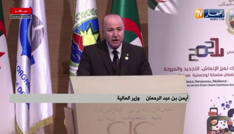 وزير المالية: باشرنا عملية مراجعة قانون الجمارك تماشيا مع التغيرات الإقتصادية