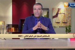 رأي القانون: دفعت شيك ANSEJ لوكيل معتمد للإستفادة من شاحنة لكني لم أستلمها.. المحامي كورتل يجيب