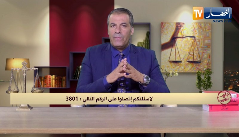 رأي القانون: دفعت شيك ANSEJ لوكيل معتمد للإستفادة من شاحنة لكني لم أستلمها.. المحامي كورتل يجيب