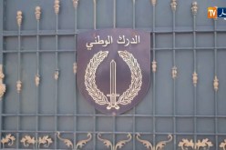 أم البواقي/ حجز 2500 خرطوشة صيد و11 ألف قرص مهلوس بمسكيانة