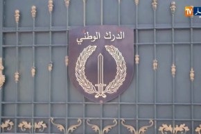 أم البواقي/ حجز 2500 خرطوشة صيد و11 ألف قرص مهلوس بمسكيانة