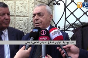 بوحجة: “إجتماع البرلمان شكلي.. وهو مخالف لإرادة الشعب” !!