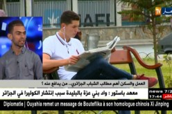 العمل والسكن أهم مطالب الشباب الجزائري.. من يدافع عنه ؟