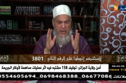 الشيخ شمس الدين :  “لا تطيل الصلاة إلا لأسباب أي  أنه لا يطيل إلا إذا أذن له “