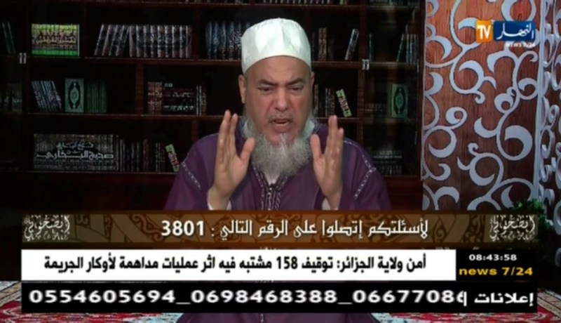 الشيخ شمس الدين :  “لا تطيل الصلاة إلا لأسباب أي  أنه لا يطيل إلا إذا أذن له “