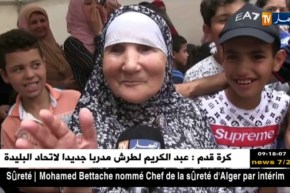 سطيف: توزيع ما يقارب 1186وحدة سكنية من مختلف الصيغ بمناسبة عيد الإستقلال