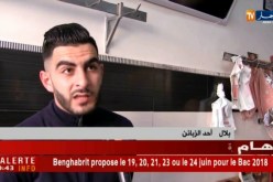صحة: جزائريون يقبلون على لحوم الخيل لفوائدها الصحية