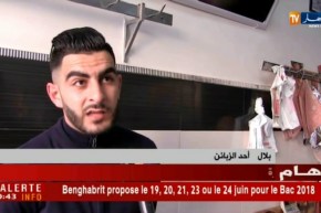 صحة: جزائريون يقبلون على لحوم الخيل لفوائدها الصحية