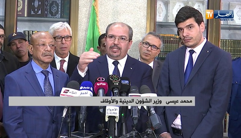 حج 2018: المملكة العربية السعودية لن تراجع حصة الجزائر من الحج