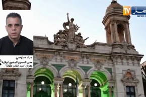 مدير المسرح الجهوري لوهران : عملية ترميم تماثيل المسرح سيتم الشروع فيها بعد فتح الحدود الجوية