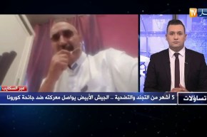 محمد شوبان: 3 سنوات وأنا متقاعد ولبيت نداء الواجب بالعودة تطوعا لمساندة الأطقم لمجابهة كوفيد 19