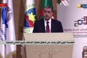 “الوزير الأول :” لدى الجمارك مهمة نبيلة..حماية الإقتصاد الوطني