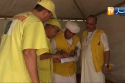 حج 2019: 16حالة وفاة في صفوف الحجاج الجزائريين