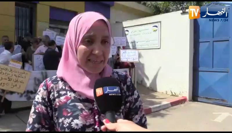 عمال المركز المالي لبريد الجزائر بوهران يرفضون المدير المطرود من قسنطينة