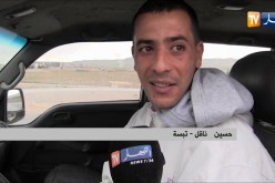 تبسة: تأخر إنتهاء أشغال الطريق المزدوج و محول بولحاف يؤرق الناقلين