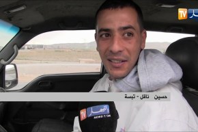 تبسة: تأخر إنتهاء أشغال الطريق المزدوج و محول بولحاف يؤرق الناقلين