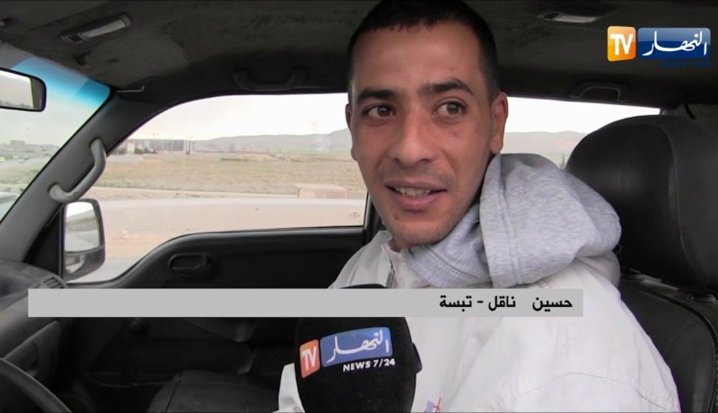 تبسة: تأخر إنتهاء أشغال الطريق المزدوج و محول بولحاف يؤرق الناقلين