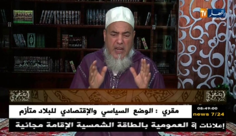 الشيخ شمس الدين : ” الفجر رغيبة والصبح فريضة و الفجر يصلى قبل الصبح “