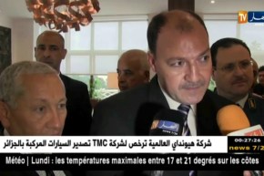 حطاب.. “حان وقت عودة الخضر للإستقبال بملعب 19 ماي” !