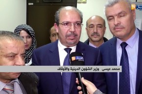 حج 2018: التكلفة تفوق 52 مليون سنتيم.. والوكالات السياحية في عين الإعصار