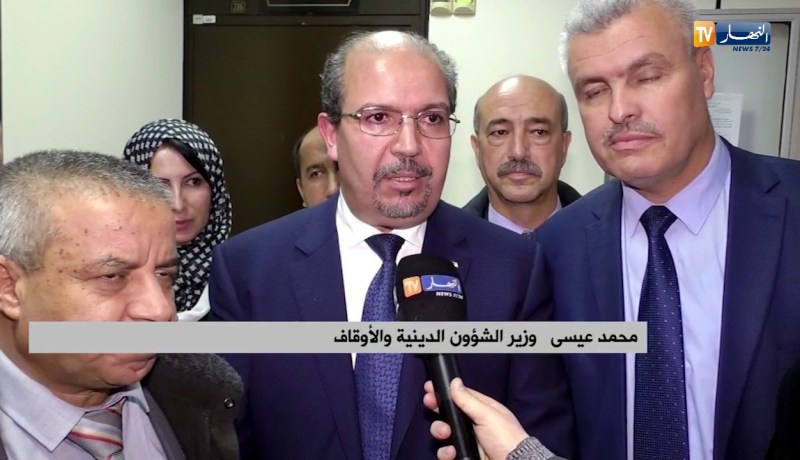 حج 2018: التكلفة تفوق 52 مليون سنتيم.. والوكالات السياحية في عين الإعصار