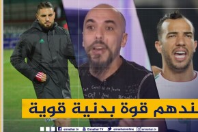 كريم غازي: بلماضي يعرف مليح إفريقيا .. لهذا السبب قام بإختيار هذه التشكيلة !!